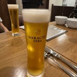 HonoBuono - 最初はソラチ