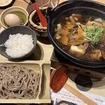 上高地あずさ珈琲 - 料理写真: