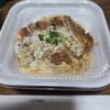 かつや さいたま円正寺店