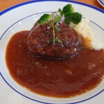 Bistro French Sourire - 