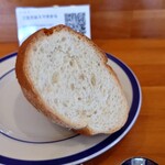 Bistro French Sourire - 