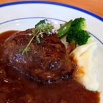 Bistro French Sourire - 