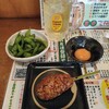 焼き鳥 とり一 - 料理写真: