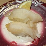 海鮮寿し トリトン - 