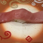 海鮮寿し トリトン - 