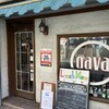 Bistro Cafe GAVA - 