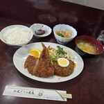 和風グリル 飛鳥 - 料理写真: