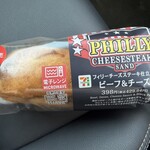 セブンイレブン - 