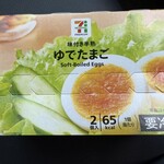 セブンイレブン - 