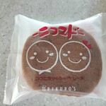 りくろーおじさんの店 - 