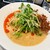 四川担担麺 阿吽 - 料理写真: