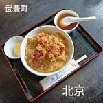 北京 - 料理写真:北京飯
