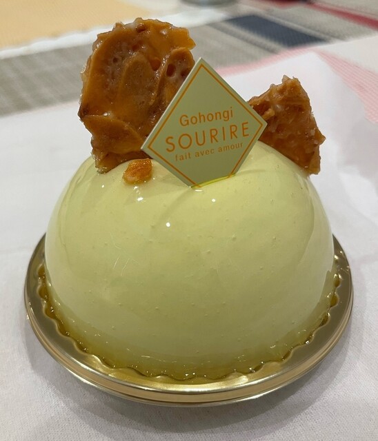 by keiichicb : パティスリー・スリール (Patisserie SOURIRE)- 祐天寺