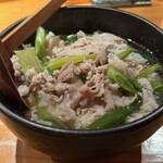 雅楽 - 