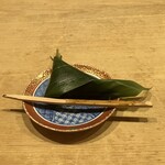 明日香 - 