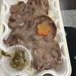 ニューデイズ - 料理写真:牛タン弁当
