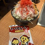吉祥寺ぱすたかん - ミックスもんじゃ
