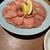 焼肉ホルモン金樹 - 料理写真: