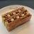 Hills House Dining 33 Pâtisserie à la Maison - 料理写真: