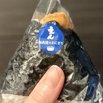 だし茶漬け えん - 