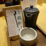 ぬる燗佐藤 - 日本酒