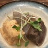 オニクトサケ - 