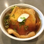 Usami Tei Matsubaya