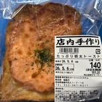 馳走菜 - 大好きな「たっぷり明太トースト」ヾ(〃^∇︎^)ﾉ