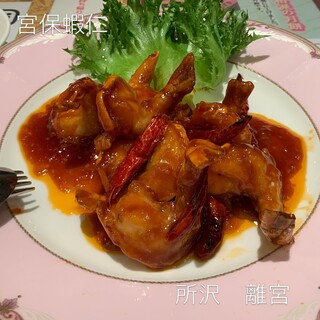 離宮_0