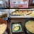 末廣園 - 料理写真: