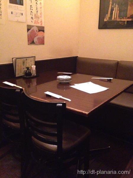 Royal Second photo 4