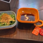 和牛骨麻辣烫 - 