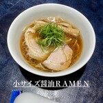 うずとかみなり - 
