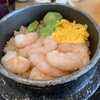食のつむぎ - 