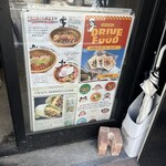 Crazy Burrito - 