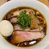 燎 - 