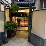 ぼたん - 