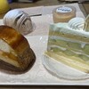 スイーツガーデン ユウジアジキ - 