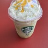 スターバックスコーヒー - メロンフラペチーノ 