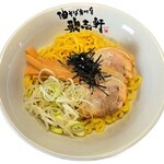 油そば専門店　歌志軒 - 
