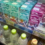 北海道うまいもの館 - ドリンク写真:ショーケース