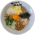 油そば専門店　歌志軒 - 