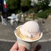 菓子工房 シャンソニエ
