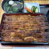うなぎのむらかみ - 
