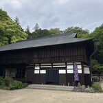 きくち - 
