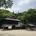 きくち - 