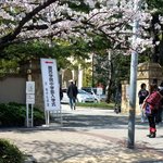 三田屋本店 - 行き方④正門の中には入らず南へ向います