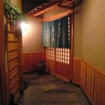 四季の味  寿々喜 - 