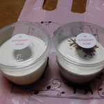 ２種類のプリン