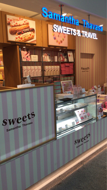 サマンサタバサ スイーツ トラベル 中部国際空港店 Samantha Thavasa Sweets Travel 中部国際空港 洋菓子 その他 食べログ サマンサタバサ スイーツ トラベル 中部国際空港店 Samantha Thavasa Sweets Travel 中部国際空港 洋菓子 その他 食べログ